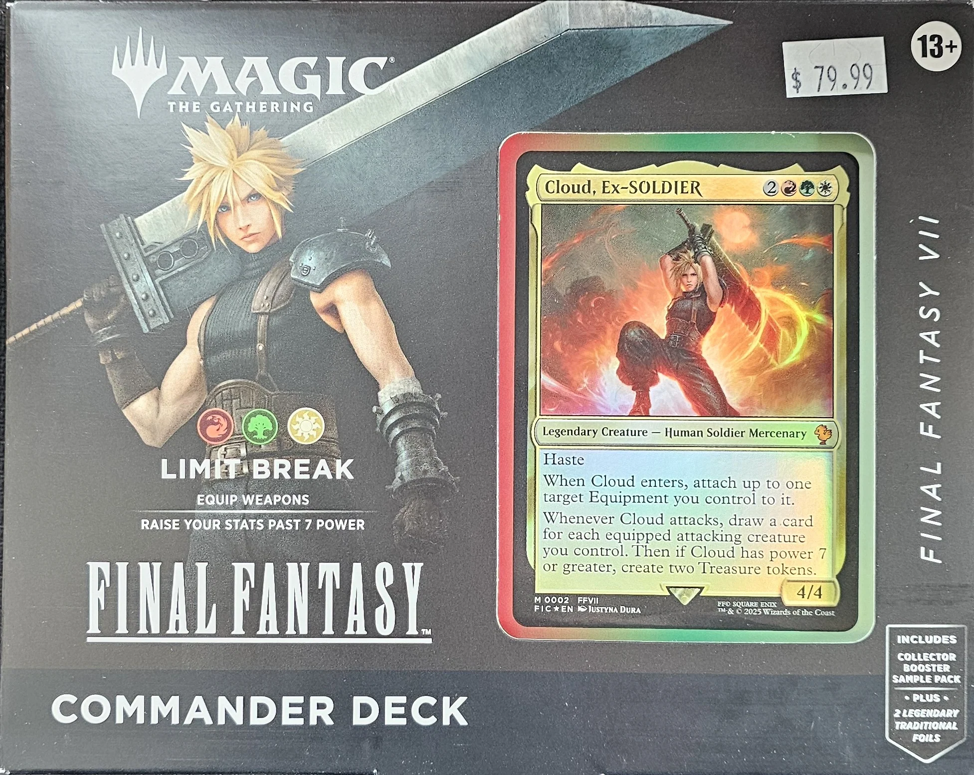 Product image 1